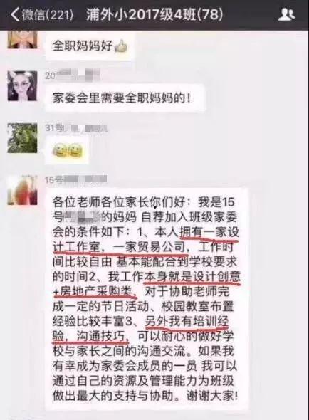 51fun吃瓜群众最新爆料网站,揭秘娱乐圈最新热点事件！  第2张