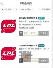 51fun吃瓜群众最新爆料网站,揭秘娱乐圈最新热点事件！  第3张